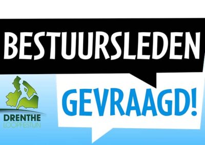 Bestuursleden gevraagd